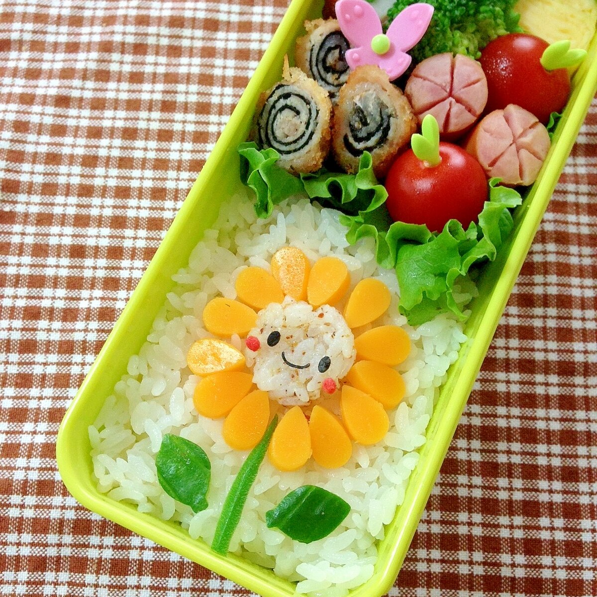簡単キャラ弁 ひまわりちゃんのお弁当 レシピ 作り方 By Cherry05 楽天レシピ 簡単キャラ弁 ひまわりちゃんのお弁当 レシピ 作り方 By Cherry05 楽天レシピ